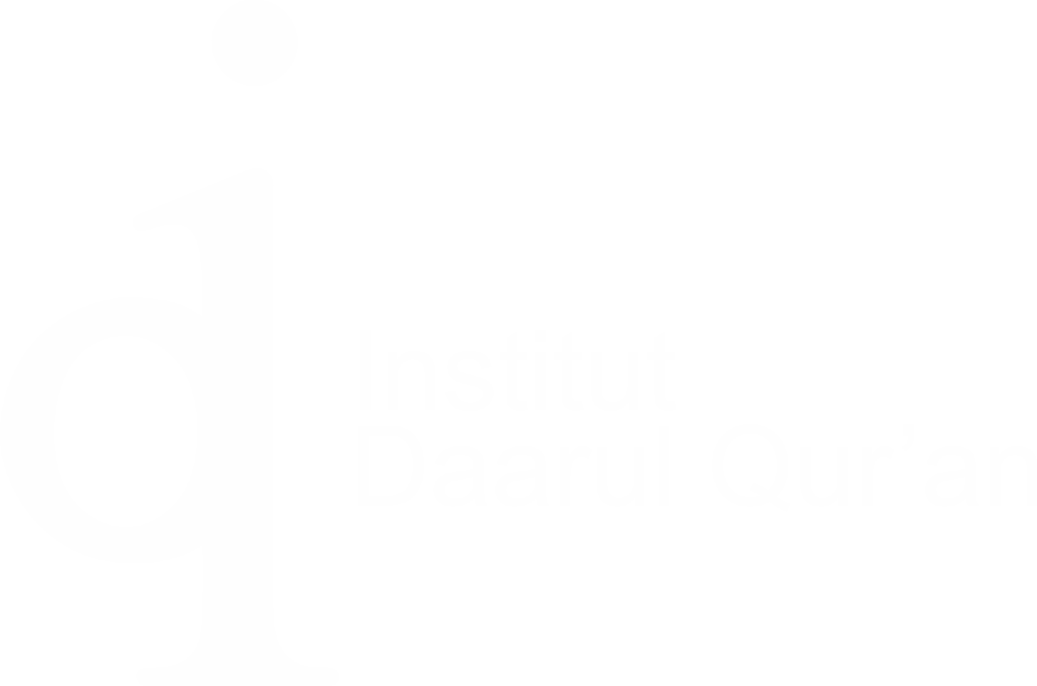 Logo Institut Daarul Qur'an